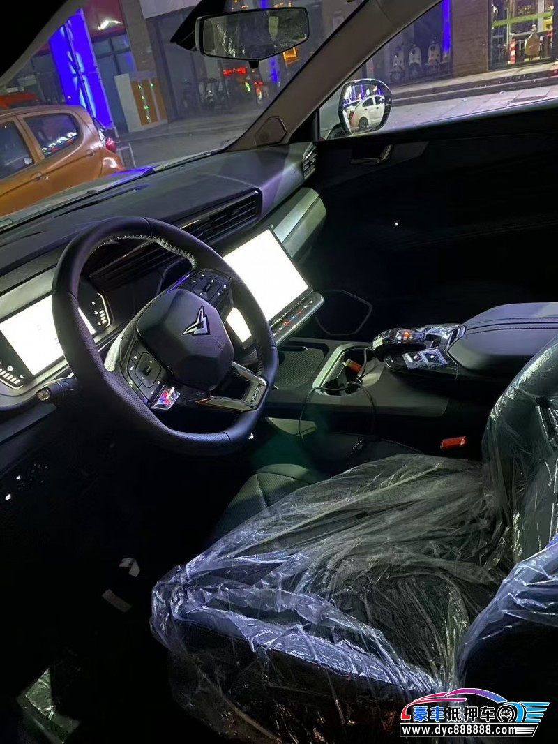 23年凯翼昆仑轿车抵押车出售