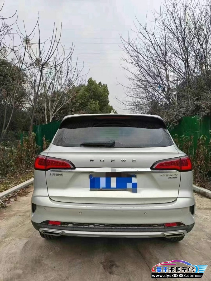 21年荣威RX5轿车抵押车出售