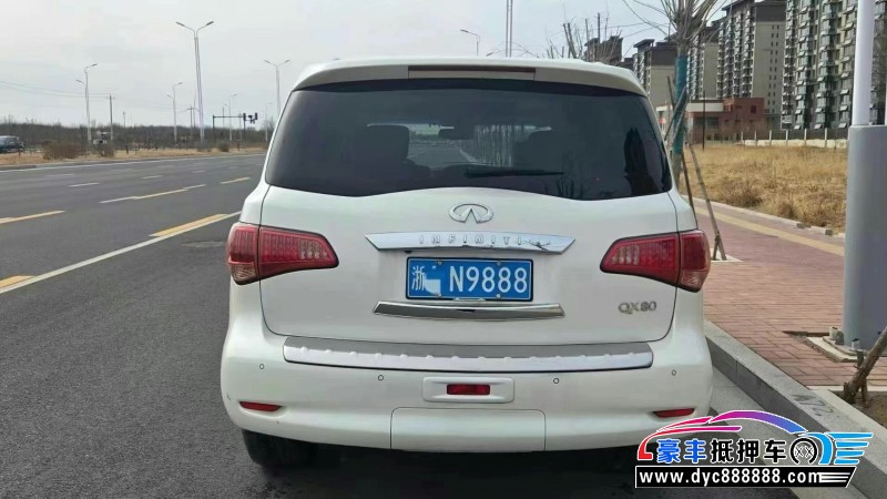 17年英菲尼迪QX80轿车抵押车出售