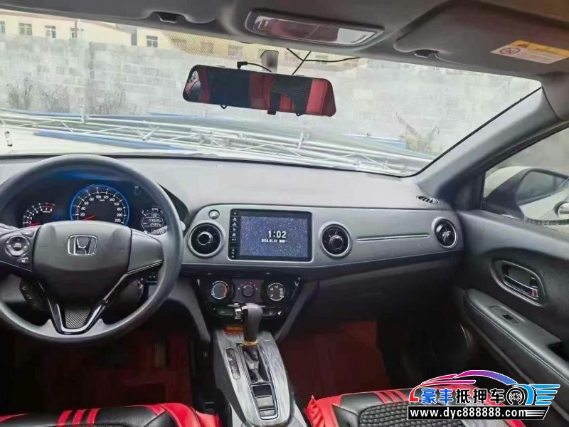 21年本田XRV轿车抵押车出售