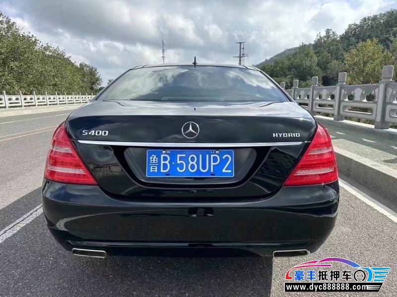 10年奔驰S轿车抵押车出售