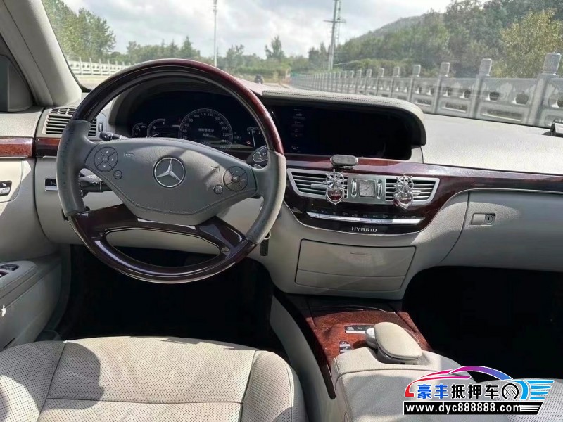 10年奔驰S轿车抵押车出售