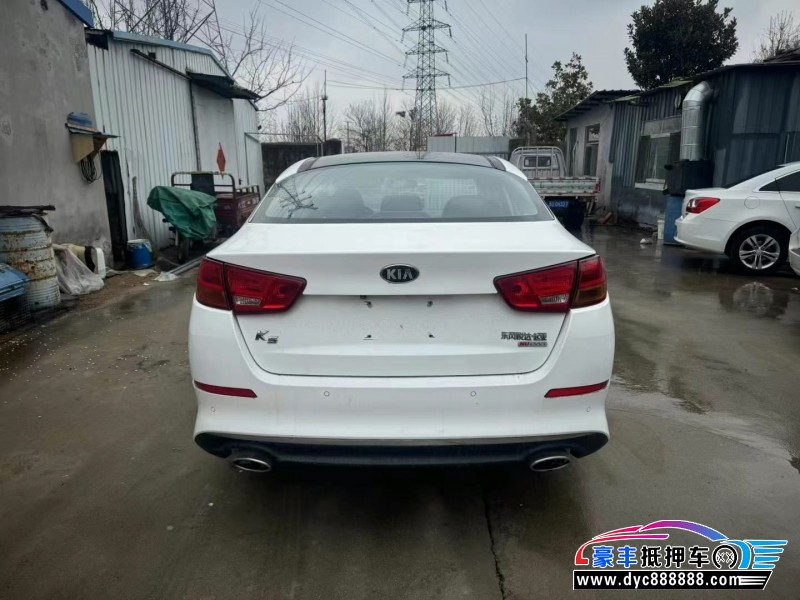 15年起亚K5轿车抵押车出售