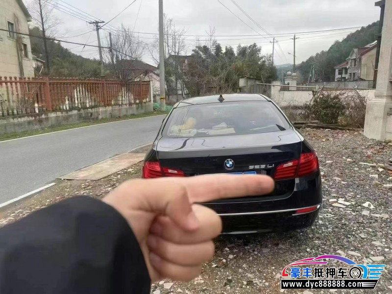 15年宝马5系轿车抵押车出售