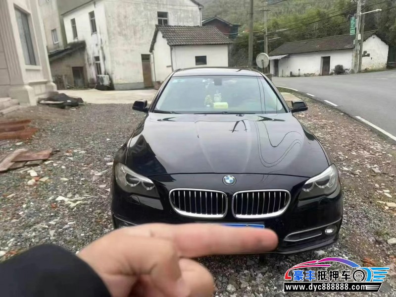 15年宝马5系轿车抵押车出售