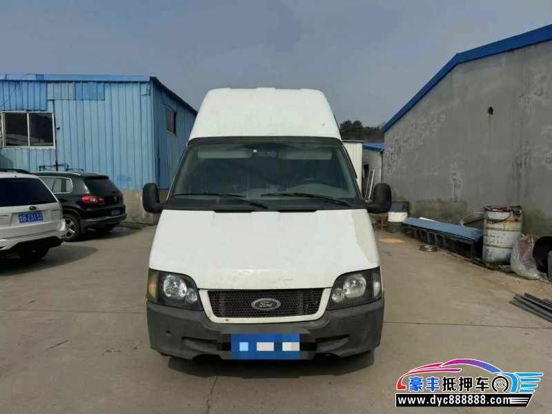 15年福特全顺轿车抵押车出售