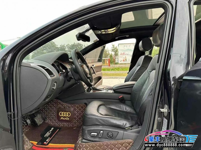 15年奥迪Q7轿车抵押车出售