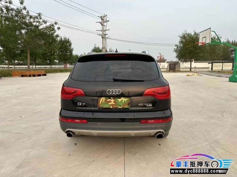 15年奥迪Q7轿车抵押车出售