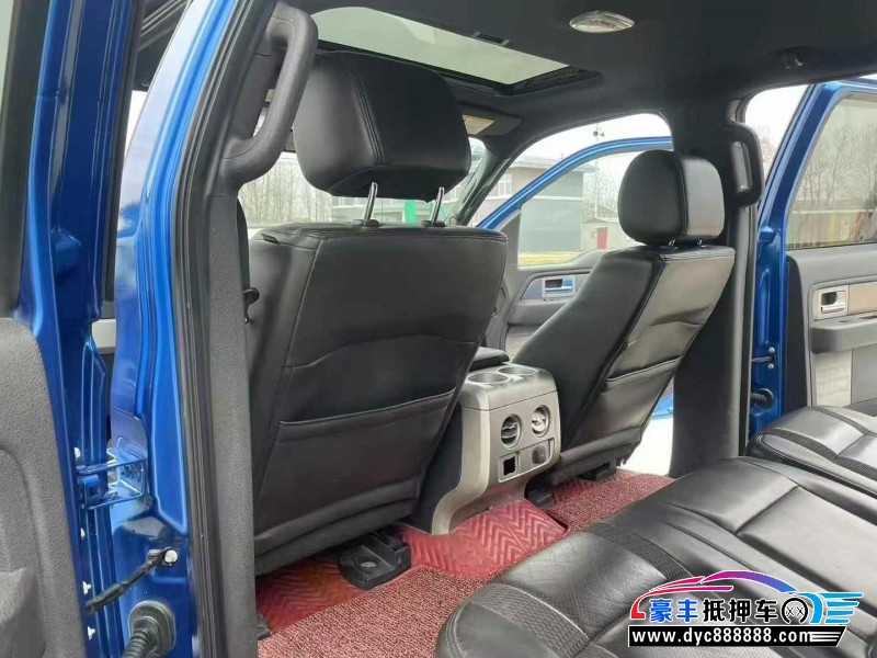 15年福特猛禽轿车抵押车出售