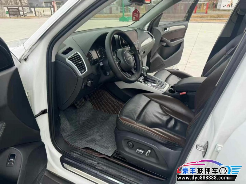 17年奥迪Q5轿车抵押车出售