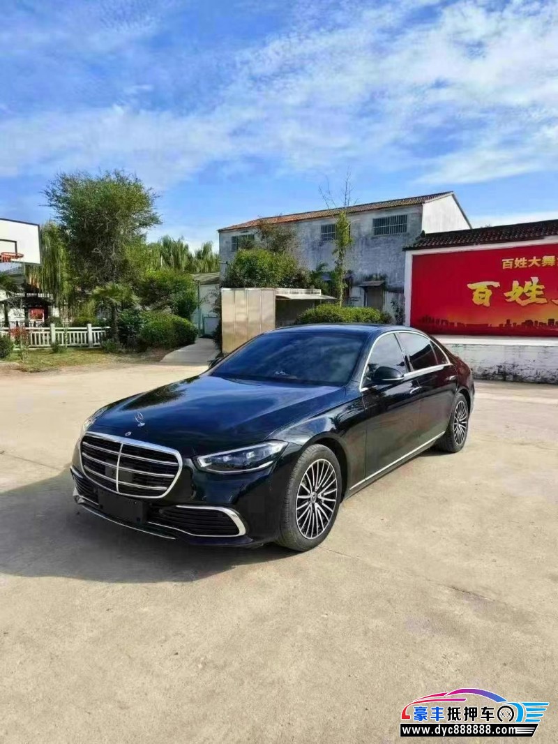 22年奔驰S轿车抵押车出售