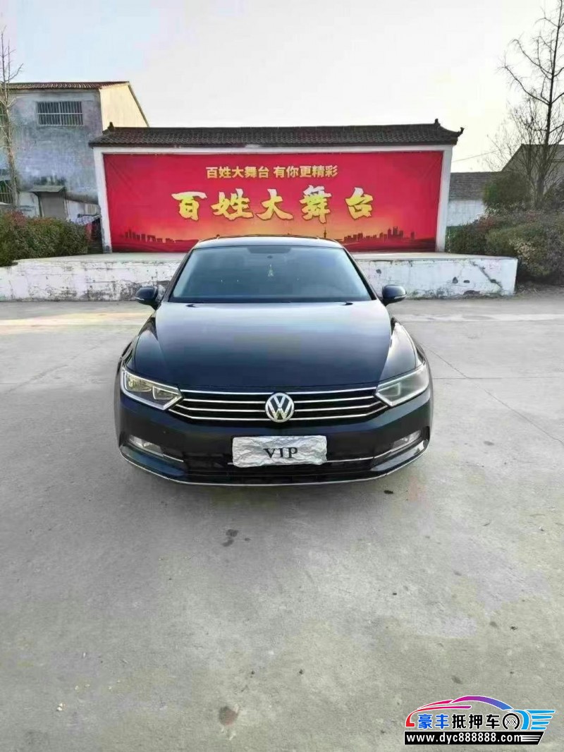 19年大众迈腾轿车抵押车出售