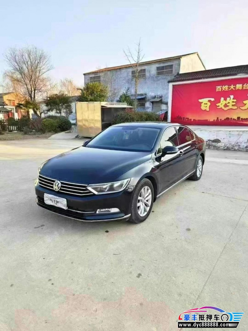 19年大众迈腾轿车抵押车出售