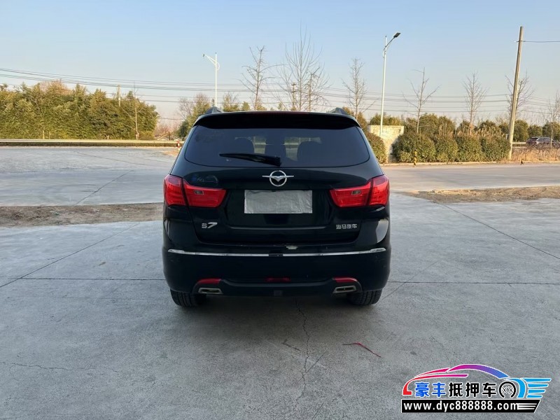 15年海马S7轿车抵押车出售