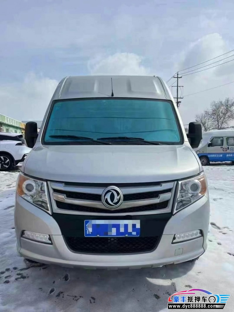 22年东风御风轿车抵押车出售