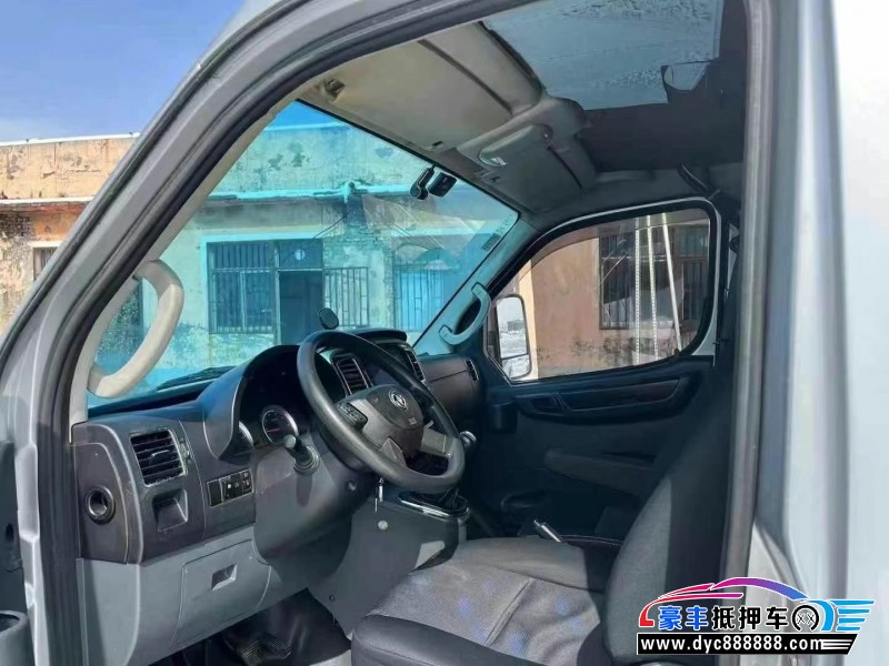 22年东风御风轿车抵押车出售