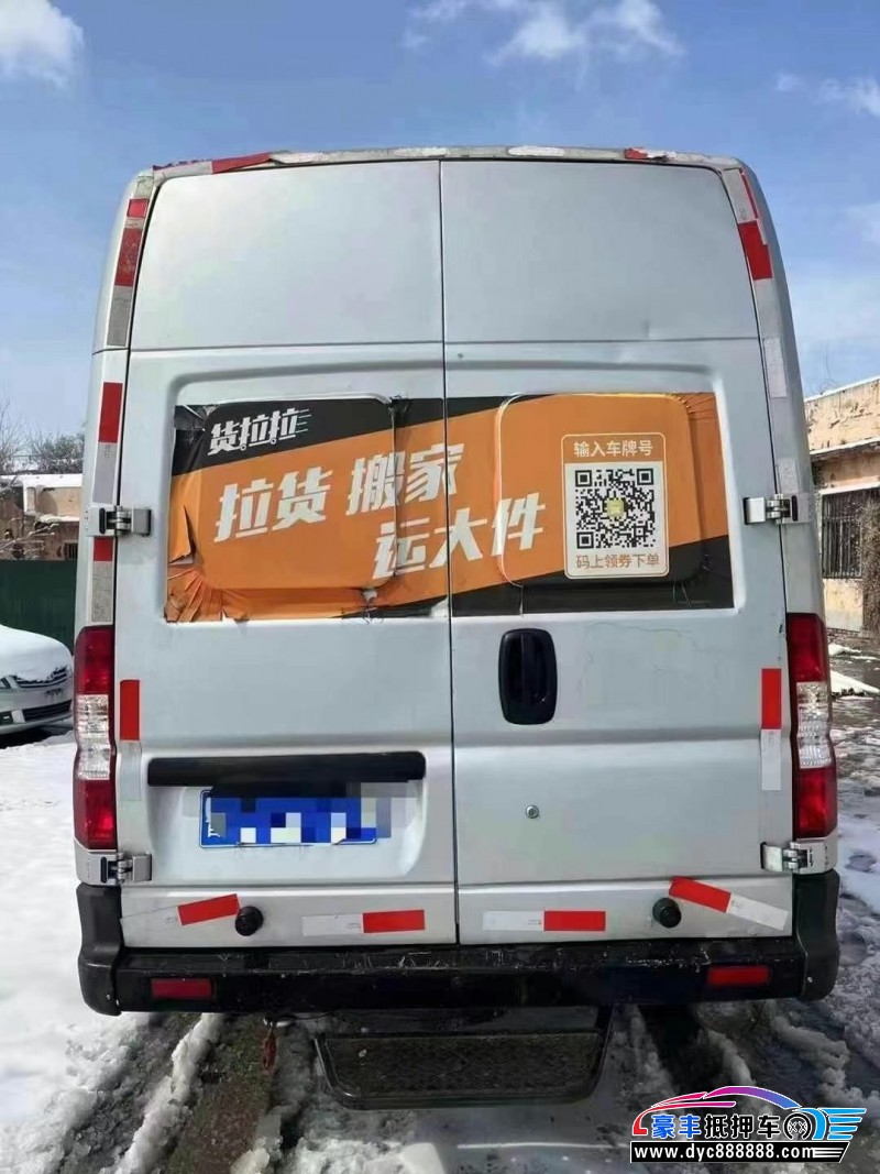 22年东风御风轿车抵押车出售