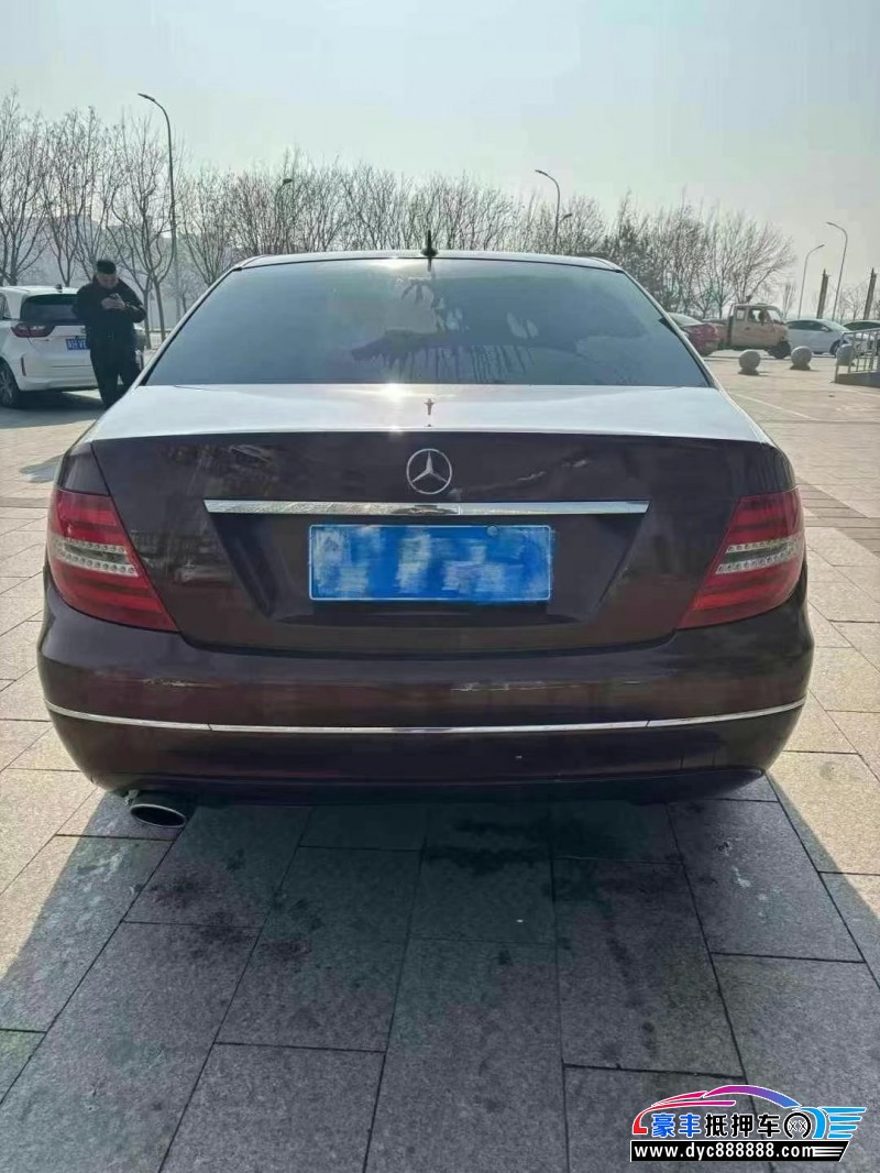 12年奔驰C轿车抵押车出售