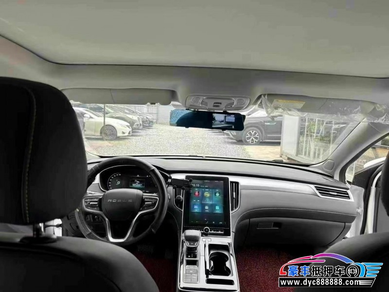 24年荣威i6轿车抵押车出售