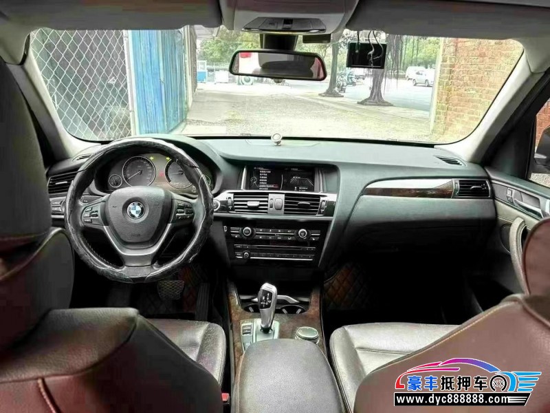 16年宝马X3轿车抵押车出售