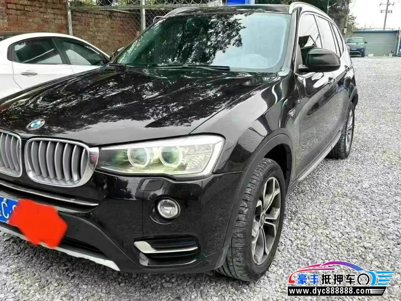 16年宝马X3轿车抵押车出售
