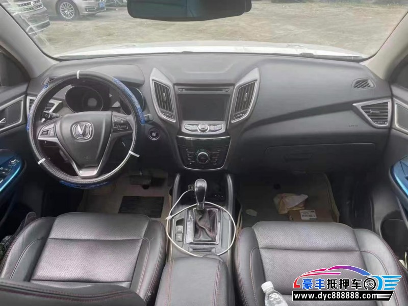 17年长安CS75轿车抵押车出售