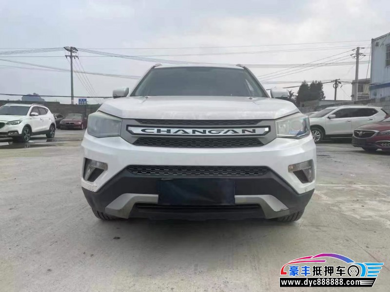 17年长安CS75轿车抵押车出售