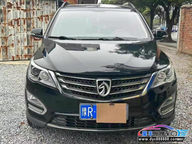 17年宝骏560轿车抵押车出售