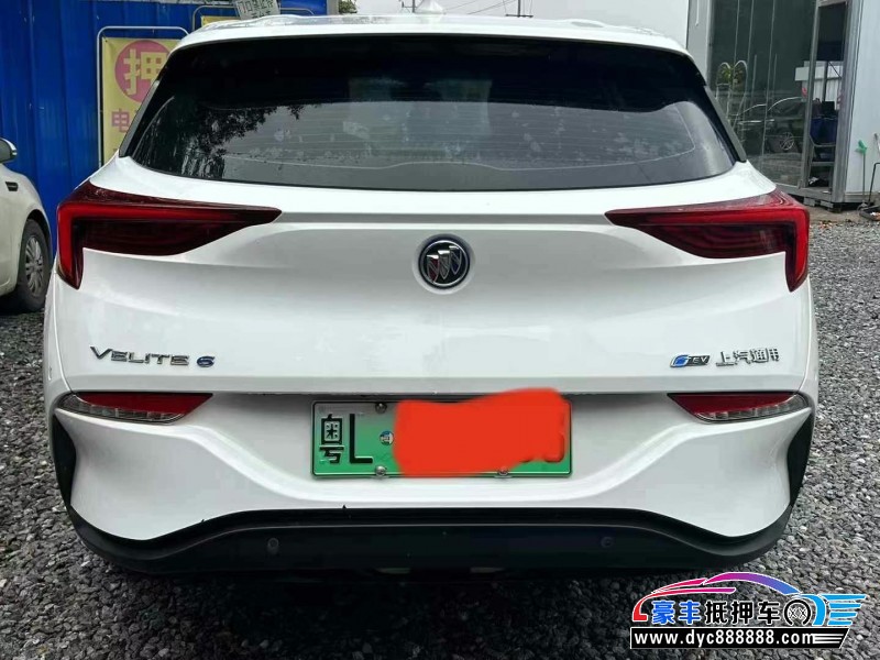 23年别克微蓝轿车抵押车出售