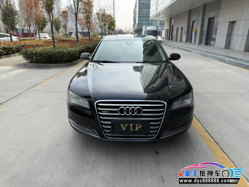 12年奥迪A8L轿车抵押车出售