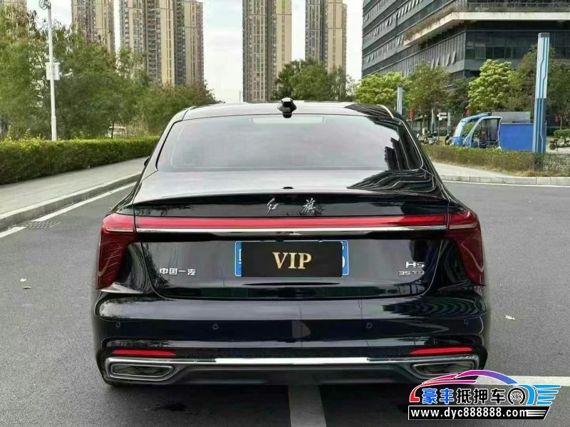 24年红旗H5轿车抵押车出售