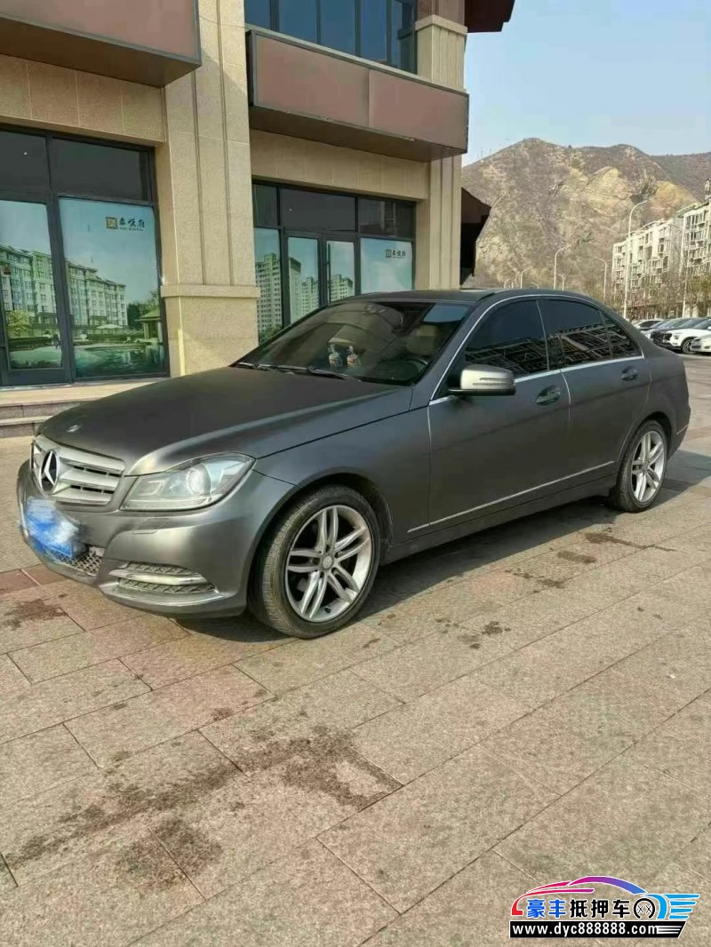 13年奔驰C轿车抵押车出售