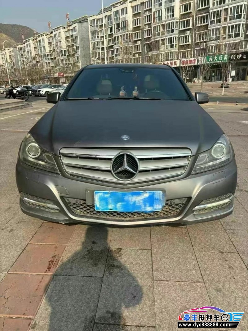 13年奔驰C轿车抵押车出售