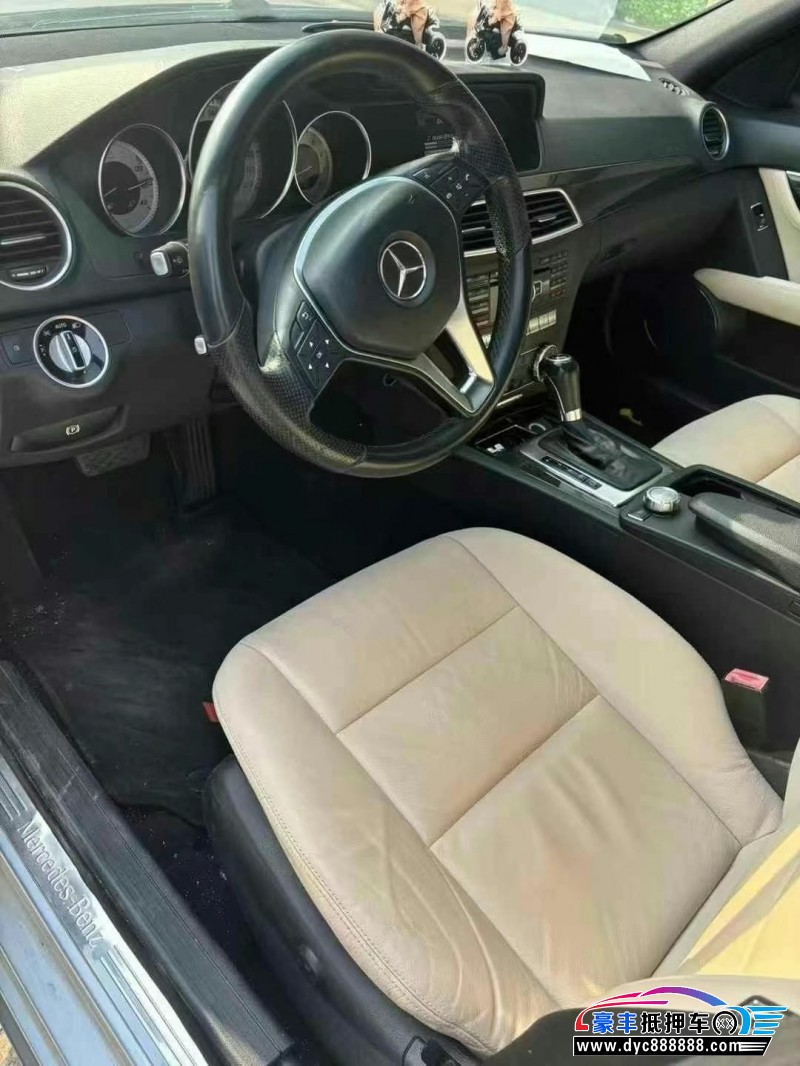 13年奔驰C轿车抵押车出售