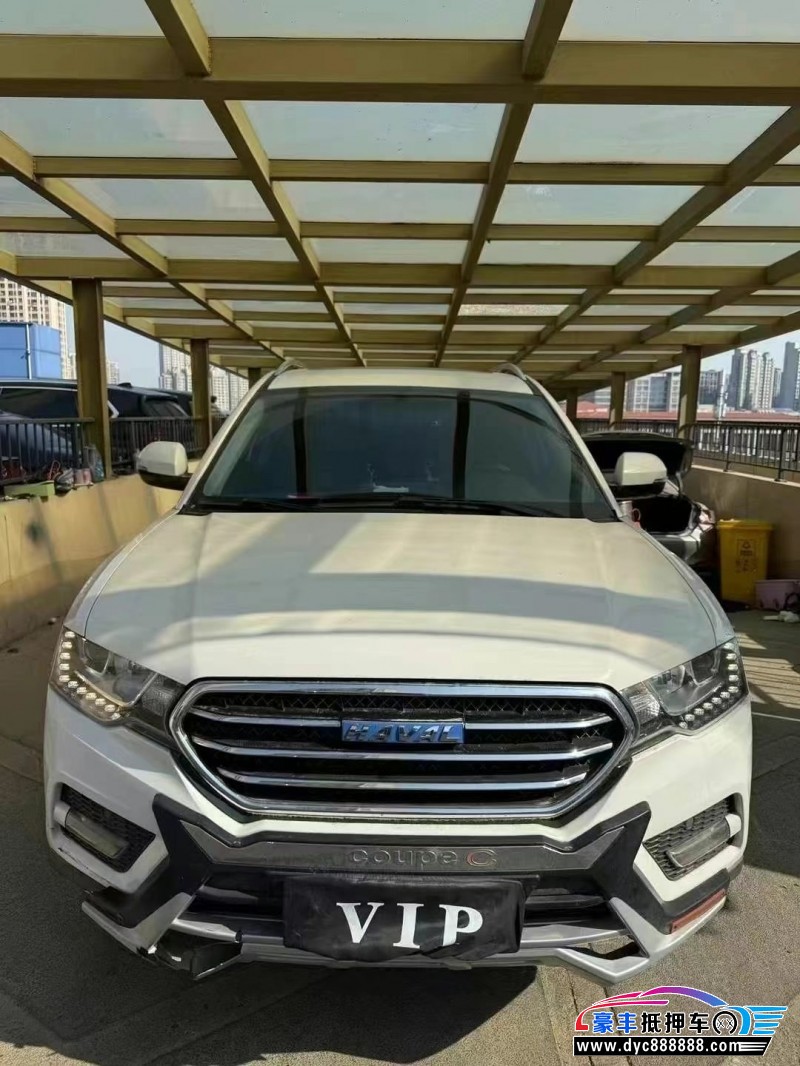 17年长城哈弗H6轿车抵押车出售