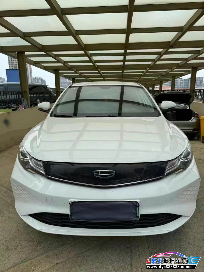 23年吉利帝豪EV轿车抵押车出售