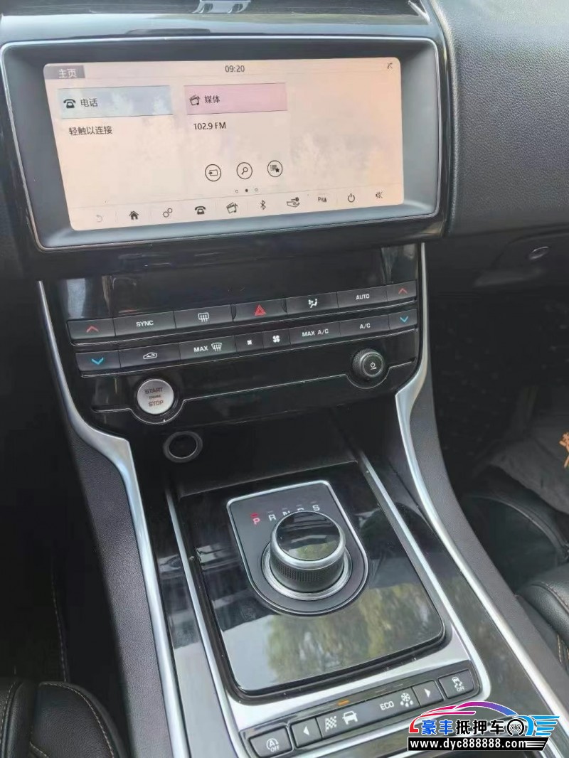 19年捷豹XEL轿车抵押车出售