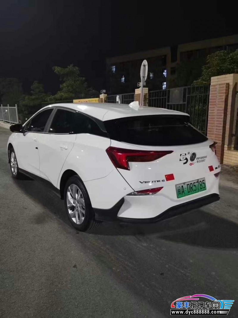 24年别克微蓝轿车抵押车出售