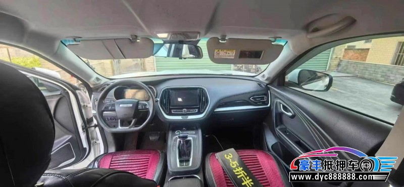 21年捷途X70轿车抵押车出售