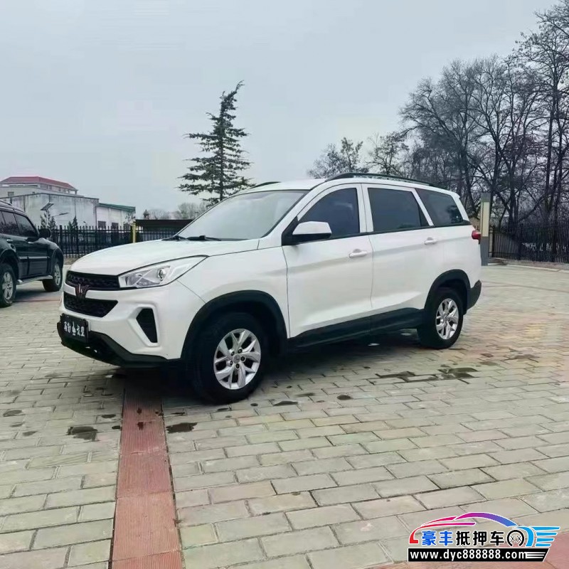 21年五菱五菱宏光S轿车抵押车出售