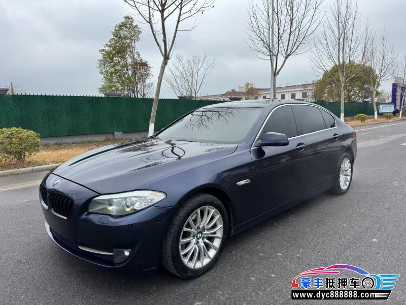 13年宝马5系轿车抵押车出售