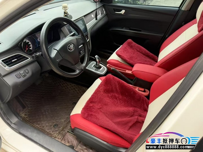 21年奔腾B30轿车抵押车出售