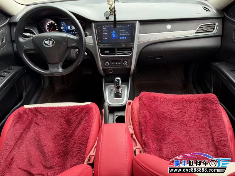 21年奔腾B30轿车抵押车出售