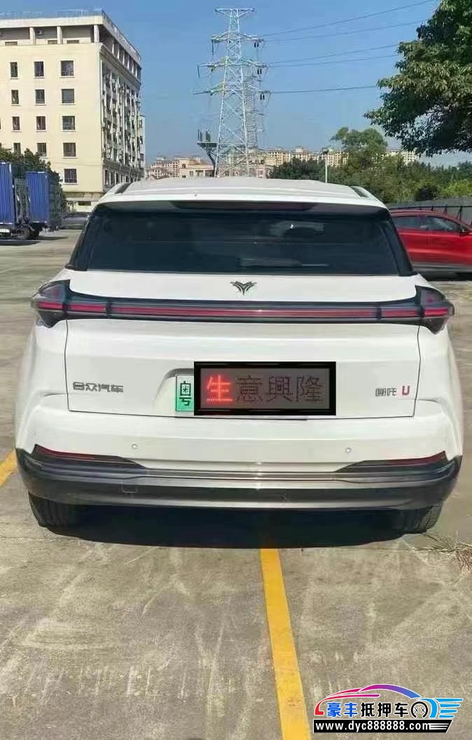 23年哪吒U轿车抵押车出售