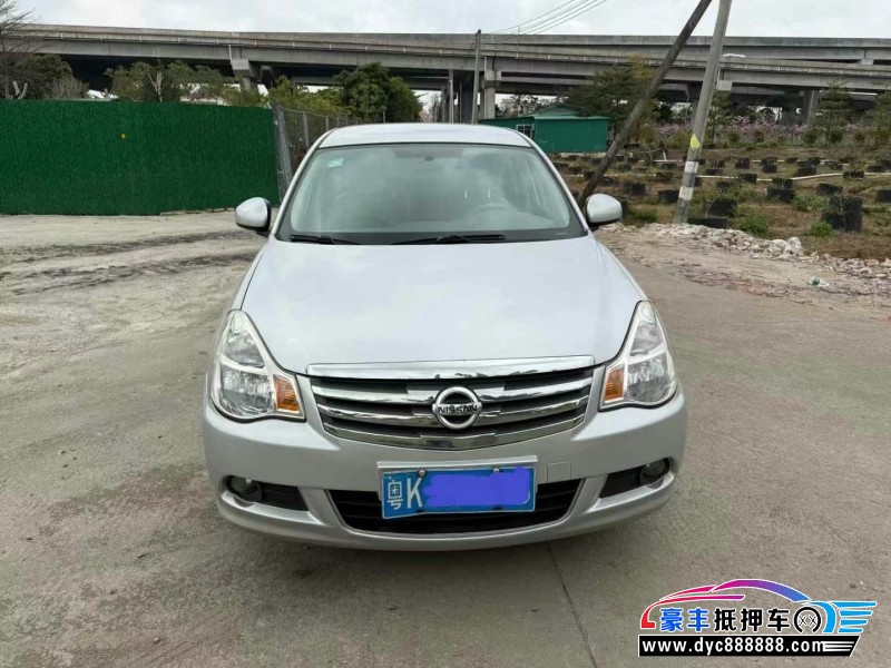 15年日产轩逸轿车抵押车出售