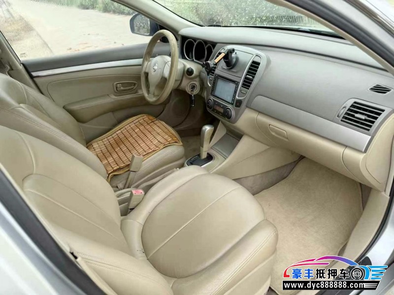 15年日产轩逸轿车抵押车出售