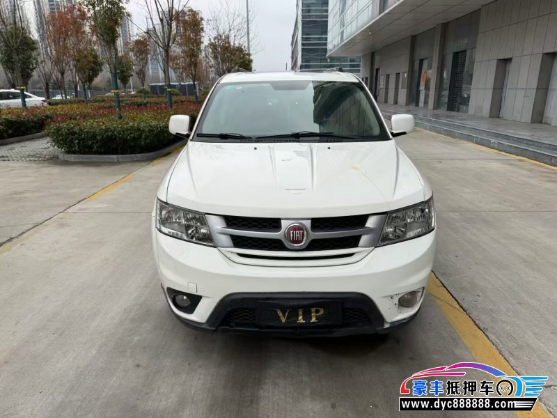 13年菲亚特菲跃轿车抵押车出售