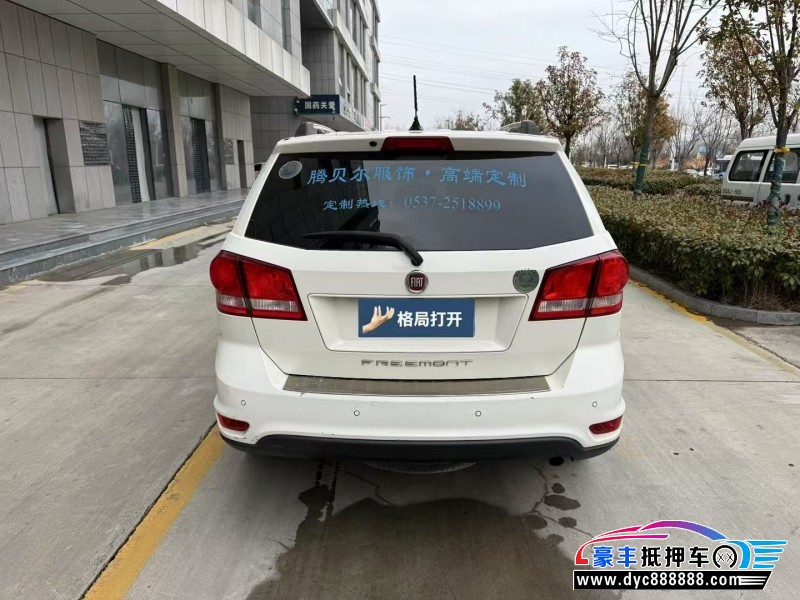 13年菲亚特菲跃轿车抵押车出售