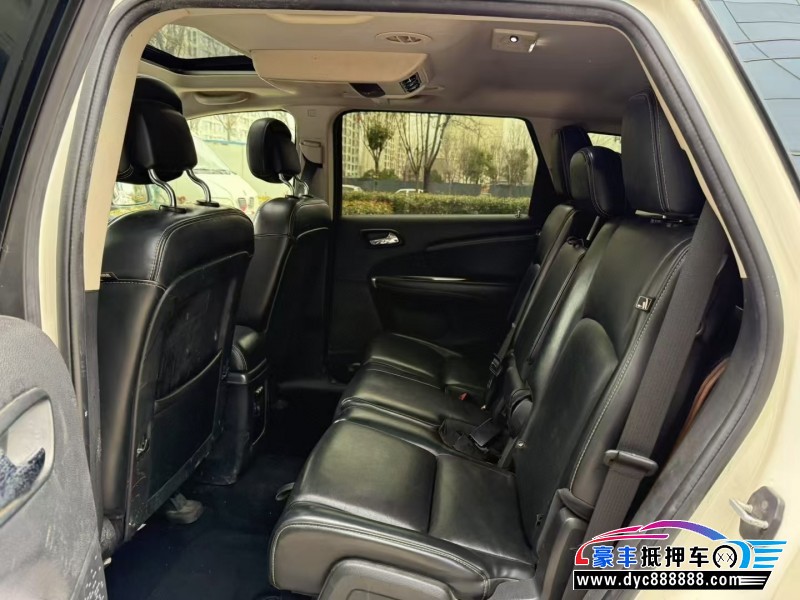 13年菲亚特菲跃轿车抵押车出售