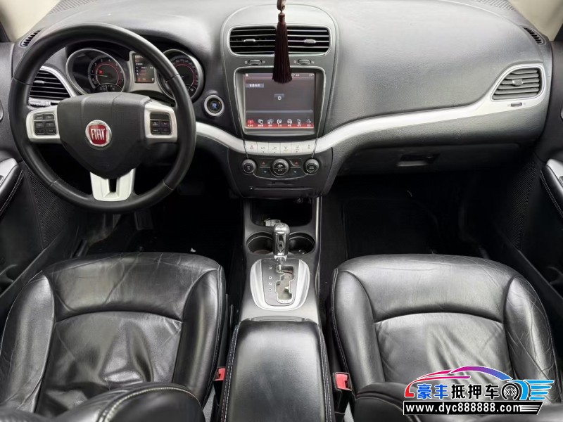 13年菲亚特菲跃轿车抵押车出售